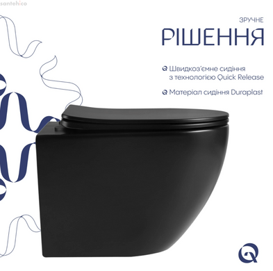 Унітаз підвісний Qtap Jay Ultra Quiet чорний матовий QT07335177MB із сидінням Soft Close