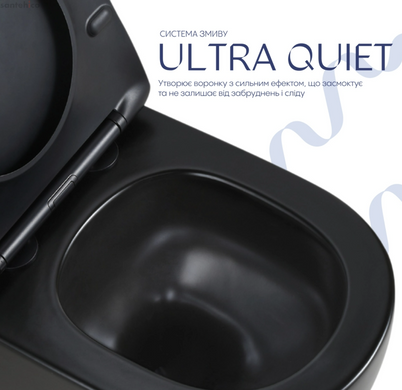 Унітаз підвісний Qtap Jay Ultra Quiet чорний матовий QT07335177MB із сидінням Soft Close