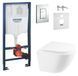 Инсталляция Grohe Rapid SL 38772001 4 в 1 + Унітаз підвісний Qtap Robin Ultra Quiet сидіння Slim Duroplast/ Soft-close/ Quick relase 490x370x360mm WHITE QT1333046EUQW
