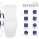 Унитаз напольный Qtap Jay Ultra Quiet QT07222175TW с бачком и сиденьям Soft Close