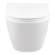 Инсталляция Grohe Rapid SL 38772001 4 в 1 + Унітаз підвісний Qtap Robin Ultra Quiet сидіння Slim Duroplast/ Soft-close/ Quick relase 490x370x360mm WHITE QT1333046EUQW