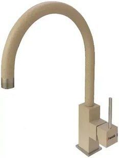 Змішувач для кухні Fabiano FKM 50 SS Beige пісочний 8232.401.0085
