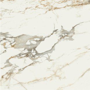 Плитка BELLAGIO NATURAL 60x60, керамограніт, сатинированная