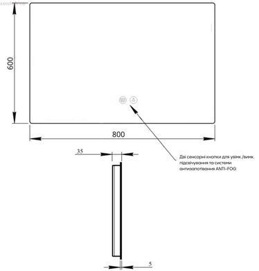 Зеркало Qtap Taurus 80х60 QTTAU80060048953 с Led подсветкой