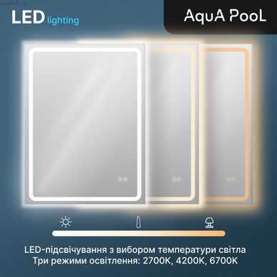 Дзеркало AquA PooL Nil 50x70 88-Nil50s70-CWDd з Led підсвіткою