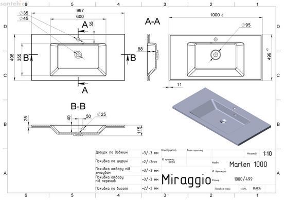 Меблева раковина Miraggio Marlen 1000 Light 8817000