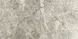 Плитка Megagres Optex Calipso Natural 1200x600x8,5