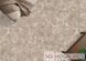 Плитка Megagres Optex Calipso Natural 1200x600x8,5