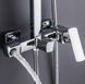 Душова система Qtap Sloup хром QTSLO53103KNC49198