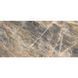 Плитка GRES BRAZILIAN QUARTZITE AMBER POLER, полірований, керамограніт