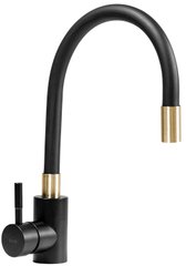 Змішувач для раковини (умивальника) REA CLEVER BLACK GOLD REA-B5219