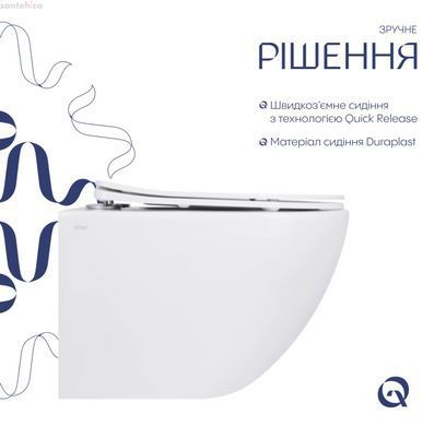 Унітаз підвісний Qtap Jay Rimless QT07335177RW з сидінням Soft Close