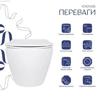 Унітаз підвісний Qtap Jay Rimless QT07335177RW з сидінням Soft Close