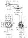 Душова система прихованого монтажу Grohe Grohsherm SmartControl хром 34867000