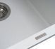 Кухонная мойка GRANADO Merida speckled white 0311