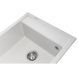 Кухонная мойка GRANADO Merida speckled white 0311