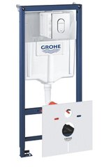 Система інсталяції Grohe Rapid SL універсальна 4-в-1 38929000