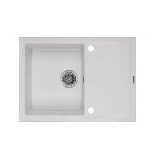 Мийка Blanos white (680*500mm.) 2505