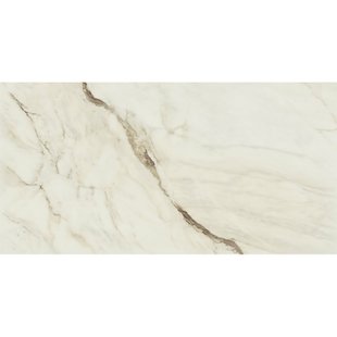 Плитка FONTANA NATURAL RECT. 60X120, сатинированная 535324