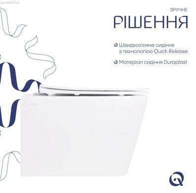 Унитаз подвесной Qtap Crow Rimless QT05335171RW с сиденьям Soft Close