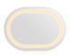 Зеркало Qtap Gemini 70x50 QT2578R5070 с Led подсветкой