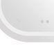 Зеркало Qtap Gemini 70x50 QT2578R5070 с Led подсветкой