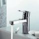 Смеситель для раковины KLUDI ZENTA 382500575