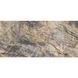 Плитка GRES BRAZILIAN QUARTZITE AMBER RECT, матова, керамограніт