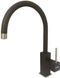 Смеситель для кухни Fabiano FKM 50 SS Espresso кофейный 8232.401.0088