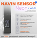 Полотенцесушитель электрический Navin Авангард X 480x800 Sensor с WI-FI черный муар 12-272055-4880 правая