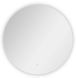 Зеркало Qtap Taurus 100х100 QTTAUR100049004 с Led подсветкой