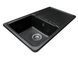 Кухонна мийка Miraggio Versal 75х45 black 0000058