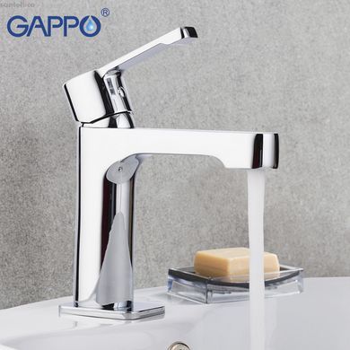 Змішувач для умивальника GAPPO G1002-2, хром