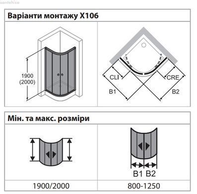 Душова кабіна Huppe Diamond 100x100 (Профіль - хром, скло - прозоре) X10620.069.322