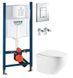 Инсталляция Grohe Rapid SL 38772001 3 в 1 + Унитаз подвесной AquA PooL Origin Round M Vortex Ultra Clean 88OR520T03 с сиденьем Soft Close