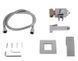 Гигиенический душ Qtap Swan Cascada хром QTSWA262CRM45567