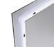 Зеркало Qtap Taurus 80х60 QTTAU80060048952 с Led подсветкой