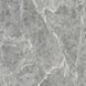 Плитка Megagres Optex Mala Grey P 600x600x9.5