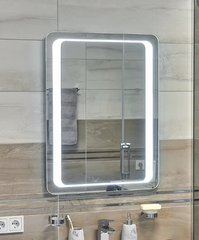 Зеркало Global Glass 60 см MR-2 с LED подсветкой