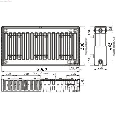 Радиатор стальной панельный OPTIMUM 22 низ/справа 500х2000 (без INNER) 22037