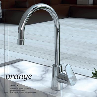 Смеситель для кухни Paffoni Orange хром OG180CR