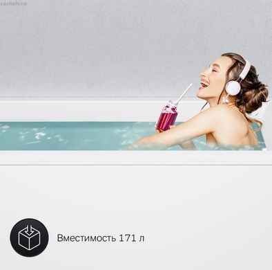 Ванна акриловая Am.Pm Gem 170x75 W90A-170-075W-A