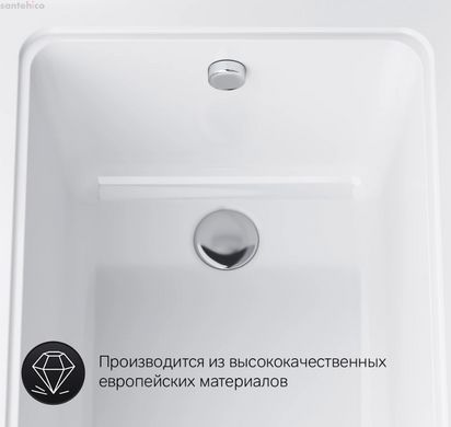 Ванна акриловая Am.Pm Gem 170x75 W90A-170-075W-A