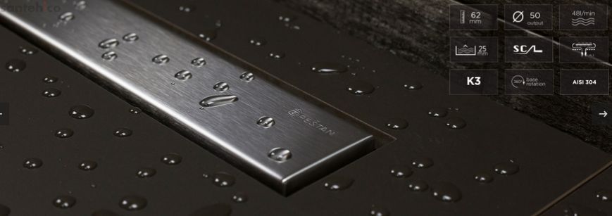 Душовий канал Pestan Confluo Frameless Line 850 мм 13701233 з решіткою з нержавіючої сталі