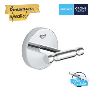 Крючок Grohe QuickFix Start Cosmopolitan 41168000