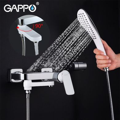 Змішувач для ванни GAPPO G3248, білий/хром