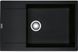 Кухонна мийка Franke Maris MRG 611-78XL (114.0631.438) гранітна - врізна - оборотна - колір Чорний матовий
