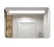 Дзеркало Мойдодир Baki 120x80 мм 00-0009334 з Led підсвітки
