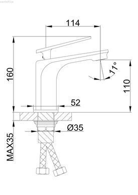 Змішувач для умивальника Frap F1058, білий/хром