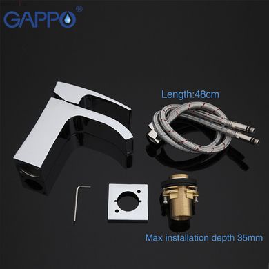 Змішувач для умивальника GAPPO G1007-1, хром